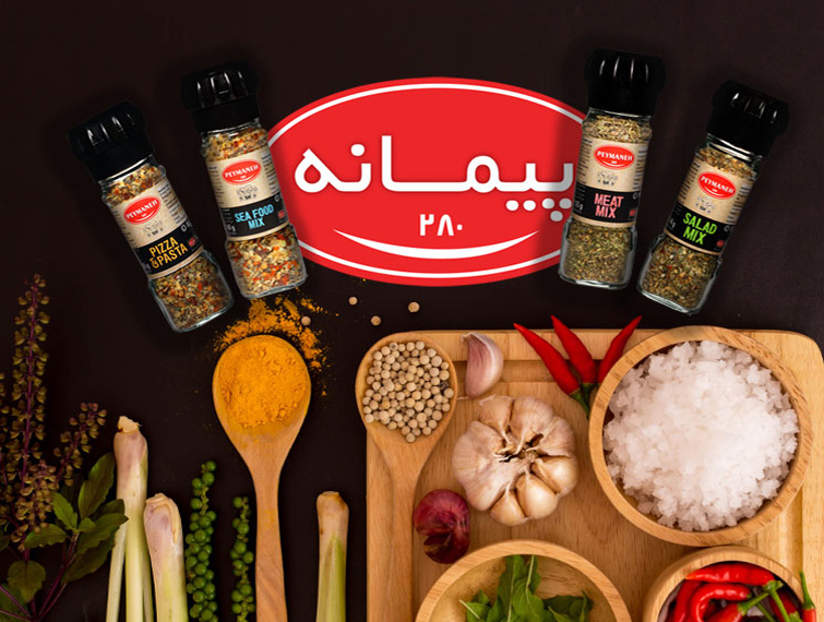 درباره ما