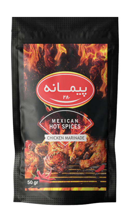 ادویه مکزیکی-50 گرمی
